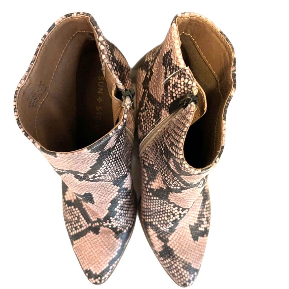 SUN STONE Animal Print Boots - Size 7 - Picture 4 of 7